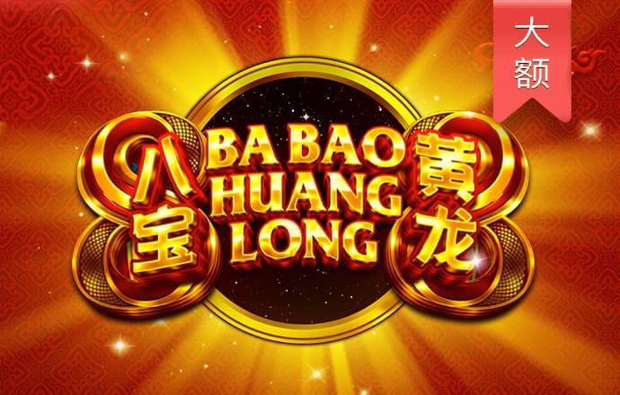 幸福宝APP软件站