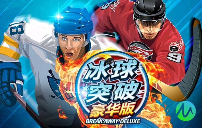 Bsport体育最新版